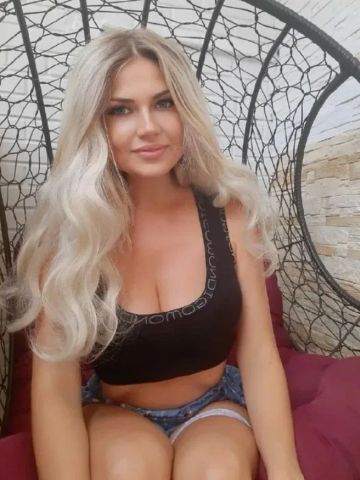 Хана