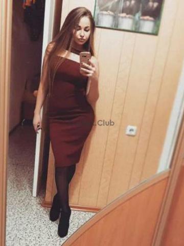 Розалия